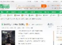 诸天十大逼王：开局冥王教你装逼_gsd小说_全本小说下载_飞卢小说网