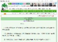 《当潜在病娇碰到强势女》蔓越莓甜甜2　^第59章^ 最新更新:2025-03-25 03:36:43 晋江文学城