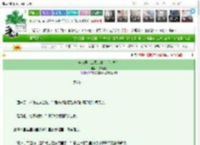 《成为男主工具人妻主（女尊）》挑尽春潮　^第6章^ 最新更新:2025-03-25 03:48:40 晋江文学城