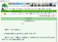 《女细作和她的目标》李莱蒙　^第97章^ 最新更新:2025-03-25 03:00:01 晋江文学城