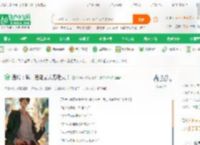 港片：我，港岛最大方老大！_陈季常小说_全本小说下载_飞卢小说网