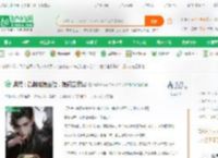 洪荒：截胡准提圣位，提前立宏愿_我是大东家小说_全本小说下载_飞卢小说网