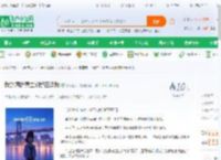 我的病娇男主们都在追我_簌簌秋叶小说_全本小说下载_飞卢小说网