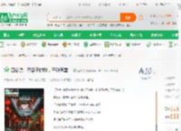 四合院：街溜子的我，子孙满堂！_圣湖卷小说_全本小说下载_飞卢小说网