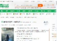 刷霍格沃茨视频，伏地魔社死_火影海贼团小说_全本小说下载_飞卢小说网
