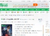 娱乐：大学生当群演，卷成影帝？_天榜万金油小说_全本小说下载_飞卢小说网