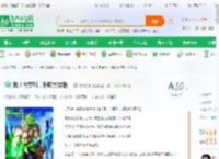 我！布罗利，呼吸就变强！_龙龙龙珠小说_全本小说下载_飞卢小说网