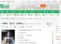 聊天群：悟性逆天，老婆柳神狠人_春风又来小说_全本小说下载_飞卢小说网