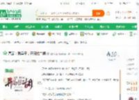 高武：我皇子，开局拉二胡_北街闯王小说_全本小说下载_飞卢小说网