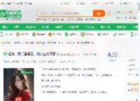 娱乐：同桌富贵花，我人生大赢家_娱乐直播国运小说_全本小说下载_飞卢小说网