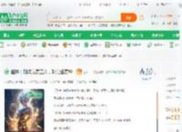 超神：刚成为赛亚人，曝光超赛神_gsd小说_全本小说下载_飞卢小说网