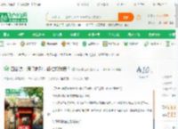 四合院：满门忠烈，傻柱抢我房？_快乐肖海绵小说_全本小说下载_飞卢小说网