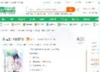 重生：从告白开始_养乐多小说_全本小说下载_飞卢小说网