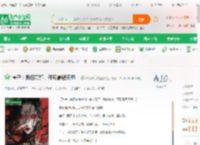 僵尸：我任婷婷，开局最强天师！_洪荒综武变盗墓小说_全本小说下载_飞卢小说网