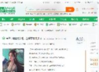 僵尸：纳妾成道祖，岳绮罗求放过_二马九日小说_全本小说下载_飞卢小说网