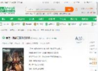 美漫：我能无限升级词条_陈事在天小说_全本小说下载_飞卢小说网