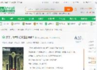 疯了，你拿科幻天庭当神域？_风气天阑小说_全本小说下载_飞卢小说网