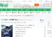 千亿资产，我帮斯嘉丽拍电影_涂鸦记录小说_全本小说下载_飞卢小说网