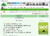 《神明向我俯首[西幻]》敲字的纪念品　^第61章^ 最新更新:2025-04-04 22:10:49 晋江文学城
