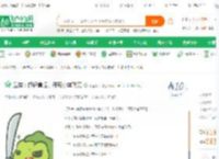 武侠：旅行青蛙，开局小李飞刀_小鱼儿22小说_全本小说下载_飞卢小说网