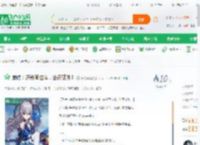 崩铁：连线同位体，全员破防！_长安半夏小说_全本小说下载_飞卢小说网