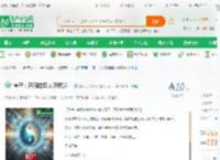 僵尸：开局抽取太阴极道！_总哈哈哈哈仔小说_全本小说下载_飞卢小说网