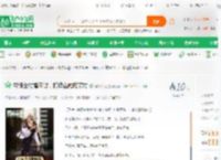 带领全村撸网贷，打造金融塔寨村_神龙战将小说_全本小说下载_飞卢小说网
