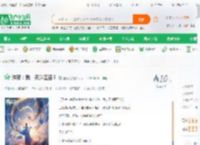洪荒：我，天道医圣！_里花花小说_全本小说下载_飞卢小说网