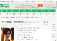 柯学：我祖国人，开局胁迫妃英理_咸鱼的光辉小说_全本小说下载_飞卢小说网