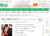 娱乐：天仙母亲欠债，母债女还！_我的天呐呐小说_全本小说下载_飞卢小说网