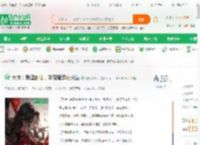 大庆：我酒剑仙，叶轻眉造化长生_瞎哥最棒了小说_全本小说下载_飞卢小说网