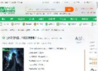 让你写便利店，你写灵魂摆渡？_栗子灬小说_全本小说下载_飞卢小说网