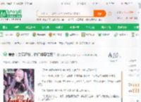 美食：欠债还钱，你们非要吃饭？_猪脚饭来一份小说_全本小说下载_飞卢小说网
