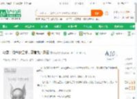 综武：说书论江湖，笑看九州风云_烟雨龙龙小说_全本小说下载_飞卢小说网