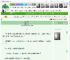 《云雀高飞》重煜　^第8章^ 最新更新:2025-04-09 00:07:22 晋江文学城
