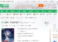 人在崩铁：开挂的我无敌了_诡异之名小说_全本小说下载_飞卢小说网
