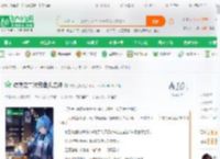 综漫之二次元虚拟之神_究极世界小说_全本小说下载_飞卢小说网