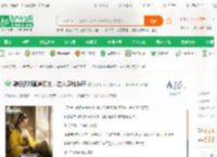 刷短视频直通历史，古人原地裂开_兔子没耳朵小说_全本小说下载_飞卢小说网