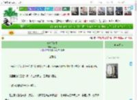 《偷吻天狼星》茶里狐　^第22章^ 最新更新:2025-04-10 01:00:00 晋江文学城