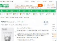 商途无烬_打火机且防风小说_全本小说下载_飞卢小说网