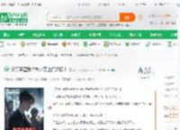 侯亮平查我？钟小艾上门还债！_多什么事小说_全本小说下载_飞卢小说网
