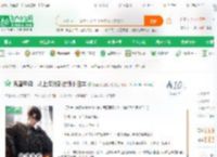 民国军阀：从上海滩到占领小日本_勤奋努力的小虫小说_全本小说下载_飞卢小说网