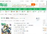 精灵：我有挂，你随意_繁尘小说_全本小说下载_飞卢小说网