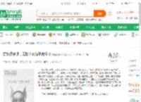 觉醒造梦师，无敌？有脑子就行_本座爱吃香菜小说_全本小说下载_飞卢小说网