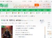 综武：我，灵鹫宫少主，截胡绾绾_绾仙小说_全本小说下载_飞卢小说网