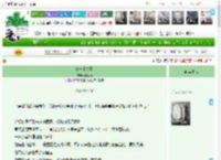 《她与夏夜星》遣悲怀　^第66章^ 最新更新:2025-04-14 21:24:39 晋江文学城
