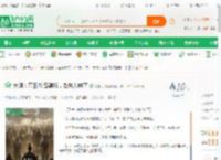 大明：每日礼包刷新，老朱人麻了_混与乱小说_全本小说下载_飞卢小说网