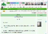 《吾谁与归》十一月不下雨　^第16章^ 最新更新:2025-04-15 08:00:38 晋江文学城