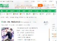 娱乐：没错，我就是烂歌之王_翡翠大玉米小说_全本小说下载_飞卢小说网