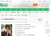 外来之我是康家第五子_珑铨小说_全本小说下载_飞卢小说网